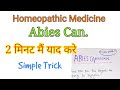 ABIES CANADENSIS Homeopathic Medicine || एबिस कैन होम्योपैथिक मेडिसिन || Mnemonic/Trick