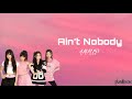 Ain’t Nobody – VVUP (Lyrics)