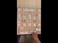 【象棋】今天分享一個走雙鐵滑，但是對方不配合我們應該怎麼辦的棋局，趕快收藏