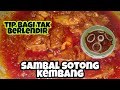 resepi sambal tumis sotong kembang by Kak nur