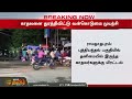 breaking காதலனை அடித்து விரட்டி விட்டு பெண்ணை வன்கொடுமை முயற்சி ramanathapuram