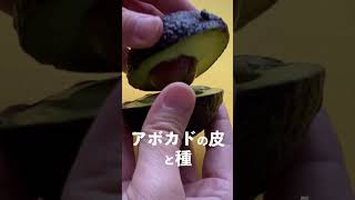 草木染めのマフラーを作ってみた