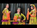 Bindiya Chamke Choodi Khanke Dance Video ; Salman Khan / Bollywood Song Dance Cover Babita shera27