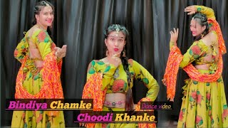 Bindiya Chamke Choodi Khanke Dance Video ; Salman Khan / Bollywood Song Dance Cover Babita shera27
