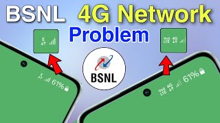 Bsnl Me 4g Net Kaise Chalaye ❓ Bsnl Network Problem 📶 bsnl h+ to 4g | Azad kushwaha