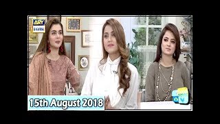 Good Morning Pakistan - Mizna Waqas & Aroha khan - 15th August 2018 - ARY Digital Show