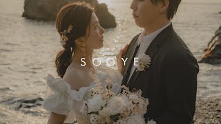 【和歌山県宮崎の鼻】ロケーションオープニングムービーSOOYE 前撮り写真動画ドローン撮影23年3月10日撮影