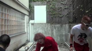 電撃ネットワーク　IKKAN　ALS アイスバケツチャレンジ(ice bucket challenge／TOKYO SHOCK BOYS)