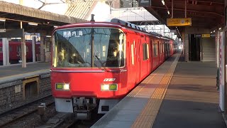 【普通発車！】名鉄常滑線 3500系 普通内海行き 大江駅