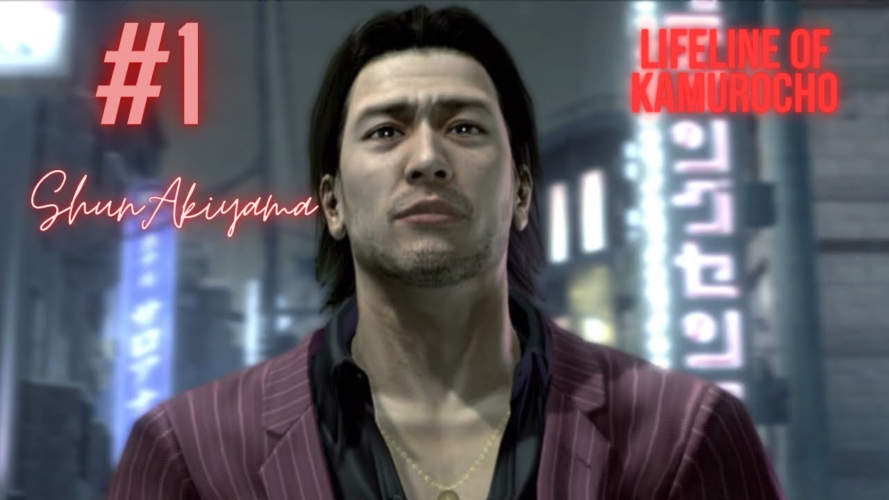 Yakuza 4 Remastered |New Series/First Commentary!| - YouTube