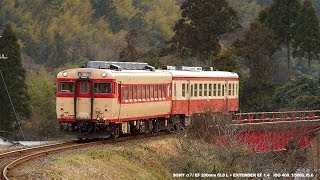 2014年1月13日 いすみ鉄道 / SONY  α7R Movie