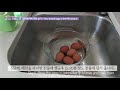 전자렌지 계란삶기 후 계란껍질 잘 벗기려면 how to boil eggs in the microwave and peel them easily 뉴질랜드 브이로그