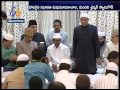 Governor ESL Narasimhan Hosts Iftar party in Raj Bhavan