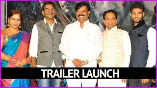M6 Telugu Movie Trailer Launch Press Meet - Rose Telugu Movies