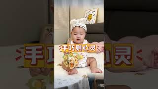 不想宝宝更聪明就别玩这个玩具  #母婴好物  #新手爸妈  #可爱宝宝健康快乐成长