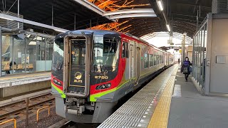 2020.12/5 高知駅を発着する列車 16:13〜17:41