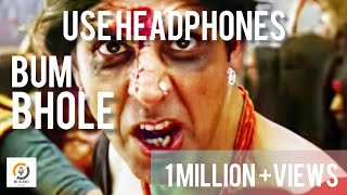 Bambholle - Laxmii | 8D music |8D audio bess booster  | Use headphones