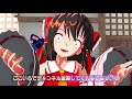 【東方mmd】新訳！『咲夜さん日常』　短編ストーリー　＃1【4コマ短編　1話～９話】