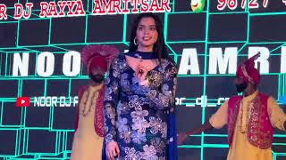 Lehnge Te Sharab Dhol Du | Best Punjabi Model Jasnoor  on Stage | Noor Dj Rayya Amritsar