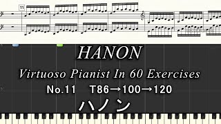 HANON 11 ハノン