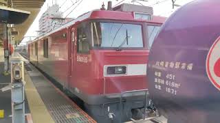 3月7日西国分寺駅 仙貨A115運用 臨8072レ EH500-26