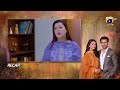 Recap Chaal Episode 54 - 27th July 2024 - HAR PAL GEO