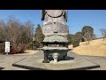 ushiku daibutsu 牛久大仏 ushiku buddha japan healing steps