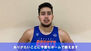 【Game-Day Interview】2021-22 SEASON 12/15 LEVANGA HOKKAIDO #22 GOMEZ DE LIAÑO