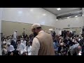 Eid Al Adha Prayer @ CMCC