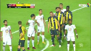 ملخص مباراة | المقاولون العرب 1-1 البنك الأهلي | الجولة الثالثة والعشرون | الدوري المصري 2022/2021
