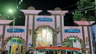 Chinsurah SRABONI mela 2023