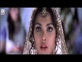 xoshtrin gorani hindi _ dil mein hai pyar tera hoton pe gitwa خۆشه‌ویستی تۆ له‌ناو دڵم دایه‌