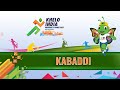 Live Kabaddi - Finals, Gold Medal Match | Khelo India University Games 2023 Guwahati