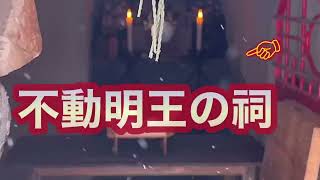 北海道の白石神社👉✨神々が集う✨知られざる神社を特別拝観してきました💁‍♀️