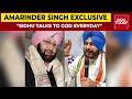 Navjot Singh Sidhu Talks To God Everyday: Captain Amarinder Singh | Punjab Polls 2022