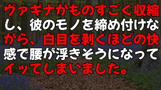 【スカッと感動】俺の結婚式のスピーチで義父が「君のような貧乏人と娘は釣り合わないw」→直後、ブチ切れた○○がマイクを取り「何もご存じないようですね？」→義父が顔面蒼白になり…【朗読】