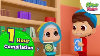 Islamic Series \u0026 Songs For Kids | Omar \u0026 Hana English | 1 Hour Compilation