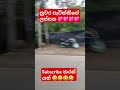 එයාගේ හැඩ 😎😎😎🤓🤓 automobile bus trending modified 1million