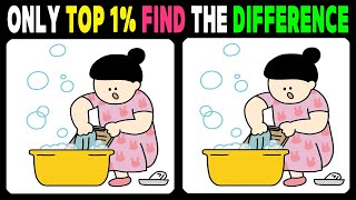 Spot the Difference: Only 1% Can Find Differences In 90 Seconds 【Find the Difference】