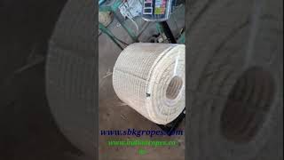 Cotton Rope Pure White | SBKG since_1901