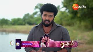 Karthigai Deepam | Ep - 704 | Best Scene | Jan 01 2025 | Zee Tamil