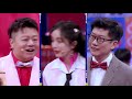 【full】i can i bb s7 ep01 part 1 奇葩说7 iqiyi