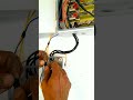 busbar connection kaise kare! how to wiring busbar👽🔥#shorts #viral! #electrical