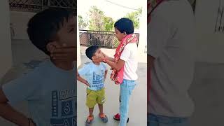 Chillao mat#video #youtube #viral