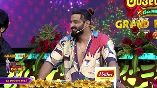 Huu Anthiya Uhuu Anthiya | Grand Finale | Star Suvarna | Part 2