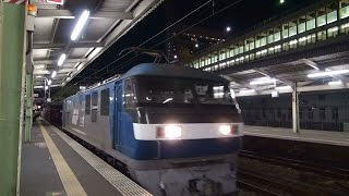 JR西日本 夜の 広島駅　在来線　5番のりば　貨物列車　通過　EF210 2014.7