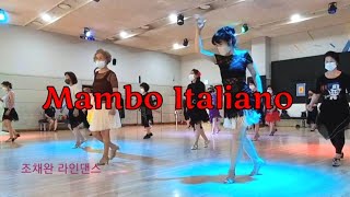 Mambo Italiano Line Dance I High Beginner I Bette MidlerI 맘보이탈리아노