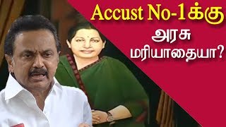 Jayalalitha portrait in  Assembly mk stalin wants removal tamil news, tamil live news redpix