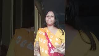 এই শোন মেকআপ বল মেকআপ 😂😂#viral #funny #comedy #subscribe