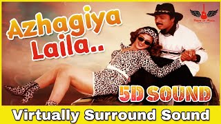 Azhagiya Laila | 8D Audio Song | Ullathai Allitha | Bass Boosted | Tamil 8D Songs